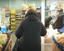 В НБУ сообщили, что цены на продукты продолжат расти, поэтому придется экономить.