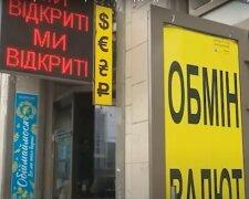 Курс долара в Україні на рік вперед: українцям рекомендують утриматися від купівлі іноземної валюти. У чому причина?